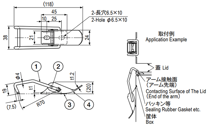 栃木屋 アームキャッチ TL-141の寸法図