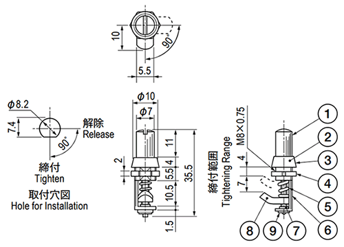栃木屋 ファスナー TL-157の寸法図