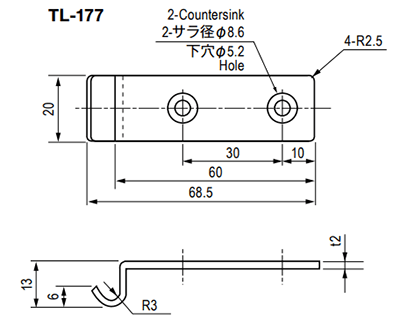 栃木屋 キャッチクリップ用受金具 TL-177の寸法図