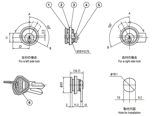 栃木屋 AKロック TL-210-1の寸法図