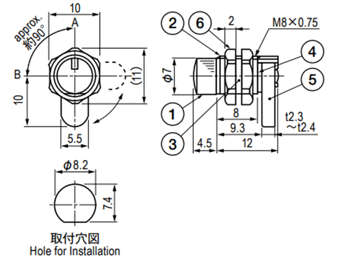 栃木屋 ファスナー TL-211の寸法図
