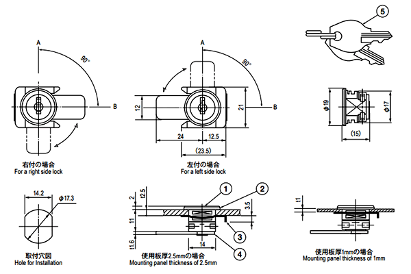 栃木屋 シリンダー錠 TL-214-1の寸法図