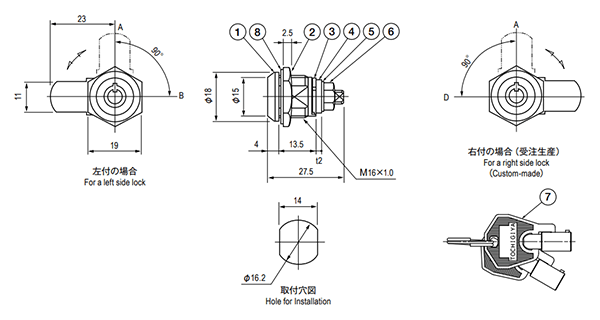 栃木屋 ミニロック TL-224の寸法図