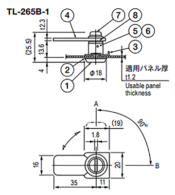 栃木屋 パネルラッチ TL-265B-1の寸法図
