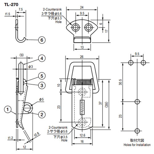 栃木屋 ステンレス蓋止(施錠用穴付) TL-270-3の寸法図