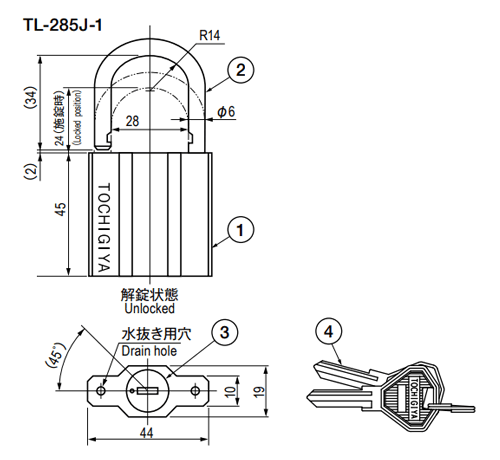 栃木屋 南京錠(No、200) TL-285J-1の寸法図