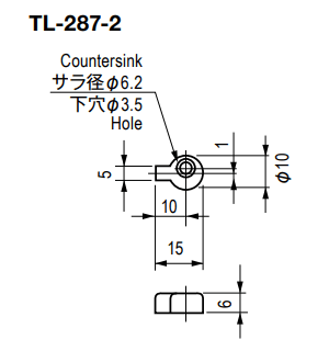 栃木屋 パネル止め TL-287-2の寸法図