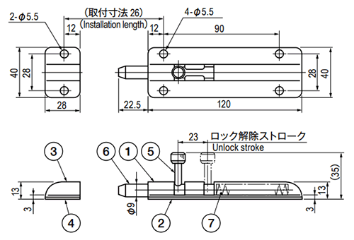 栃木屋 ステンレススライドラッチ TL-291の寸法図