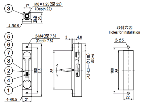 栃木屋 スライドラッチ TL-308の寸法図
