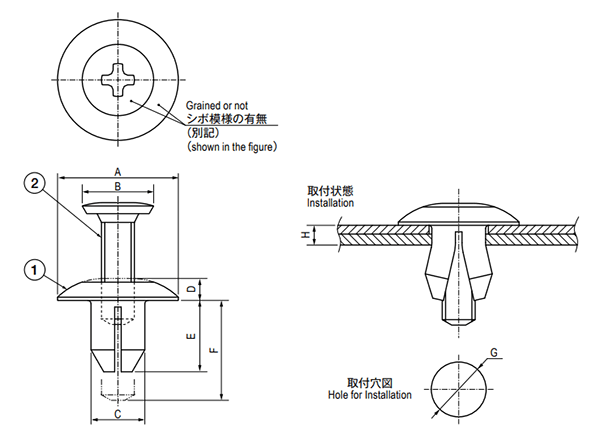栃木屋 スクリベット TL-330-6の寸法図
