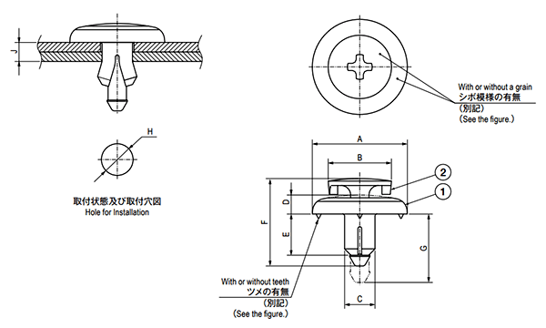 栃木屋 プッシュターンリベット TL-332-1の寸法図