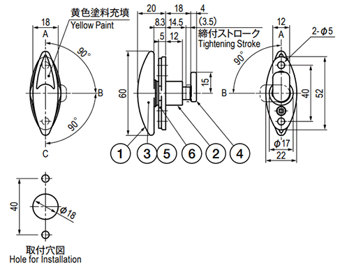 栃木屋 ファスナー TL-341の寸法図