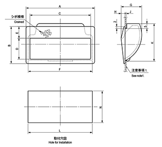 栃木屋 THA-241-3 (樹脂 アートスリム取手)の寸法図