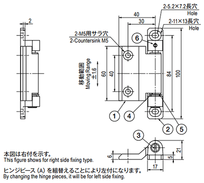 栃木屋 ヒンジ TEH-1054-U33-01の寸法図