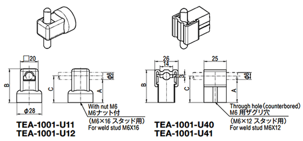 栃木屋 ロッドガイド TEA-1001-U11の寸法図
