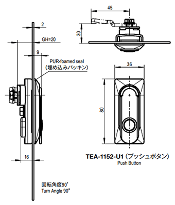 栃木屋 スウィングハンドル TEA-1152-U1の寸法図