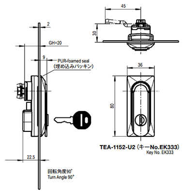 栃木屋 スウィングハンドル TEA-1152-U2の寸法図