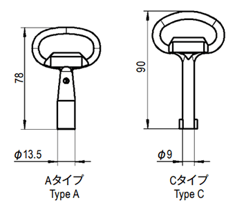 栃木屋 ハンドルキー/キー TEO-1004-02の寸法図