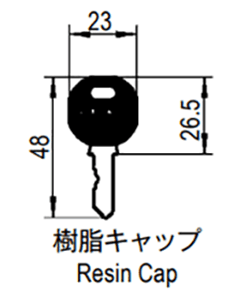 栃木屋 ハンドルキー/キー TEO-1108-U35の寸法図