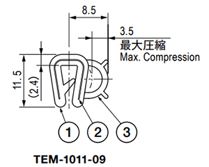 栃木屋 ガスケット TEM-1011-09 (50M)の寸法図