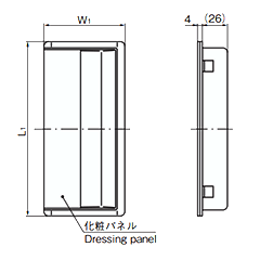タキゲン AP-179 埋込み取手(樹脂)の寸法図