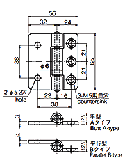 タキゲン B-2 重量用 サッシ蝶番 (鉄製)の寸法図