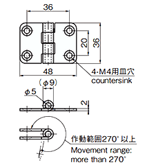 タキゲン B-1224 ステンレス マリンヒンジの寸法図