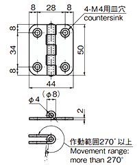 タキゲン B-1229 ステンレス マリンヒンジの寸法図