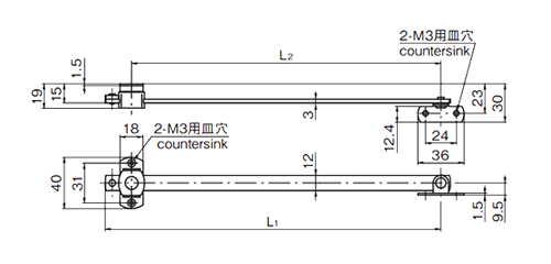 タキゲン B-1458 ステンレス 前蓋用ステーの寸法図