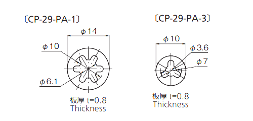 タキゲン CP-29-PA 抜け止めワッシャー(樹脂)の寸法図