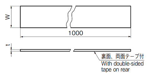 タキゲン C-200 強力ラバーマグネット(1m長さシート品・両面テープ付)の寸法図