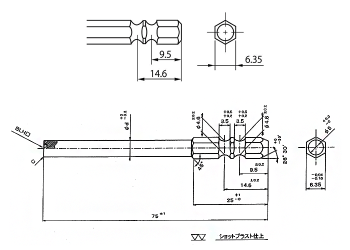 ラインヘッド用ビット LH(C6.3)(6.35mm軸ビット)の寸法図