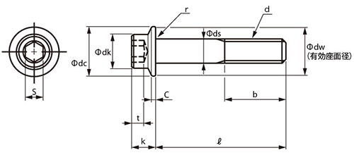 鋼 フランジヘッド (フランジ付き六角穴付きボルト)(互省製)の寸法図