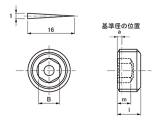 ステンレス 六角穴付テーパねじプラグ(沈み)(阪村産業製)の寸法図