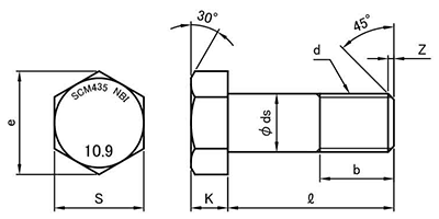 鋼 強度区分10.9 六角ボルト (日本鋲螺品)