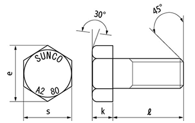 ステンレス 高強度A2-80 六角ボルト(プレミア ステン)(半ねじ)の寸法図