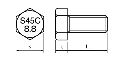鋼 強度区分8.8 六角ボルト(全ねじ)(S45C材)の寸法図
