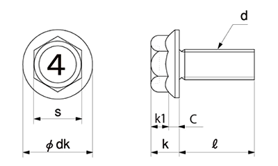 鉄 (4マーク)付きフランジボルト(セレート付き)の寸法図