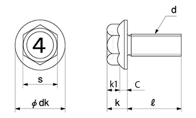 鉄 (4マーク)付きフランジボルト(セレート付き)(細目)の寸法図