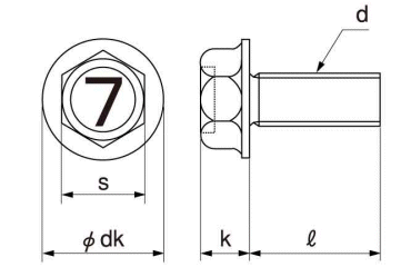 鋼 (7マーク)付きフランジボルト (セレートなし)(～M10)の寸法図