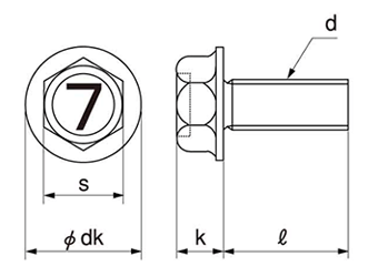 鋼 (7マーク)付きフランジボルト (1種・セレート無)(細目)の寸法図