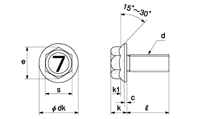 鋼 (7マーク)付きフランジボルト (セレート付き)(細目)の寸法図