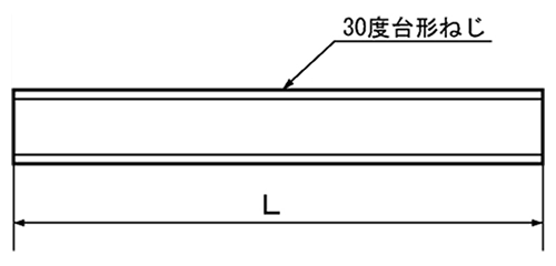 ステンレス304 30度 台形ねじ寸切(TR) 2000L(*)の寸法図