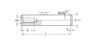 鋼 S45C-Q(焼入れ 内ねじ付き 平行ピン h7(マイナス公差)