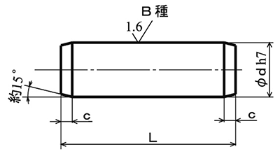ステンレスSUS316 平行ピン B種h7(マイナス公差)両平先 (大喜多品)の寸法図