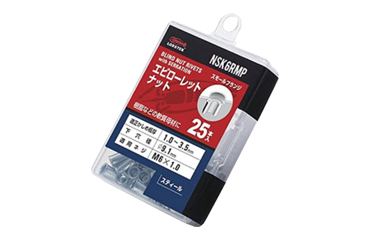 エビ ローレットナット(スチール)(薄頭形状)(スモ-ルフランジ)ECOパック(NSK-RMP)の商品写真