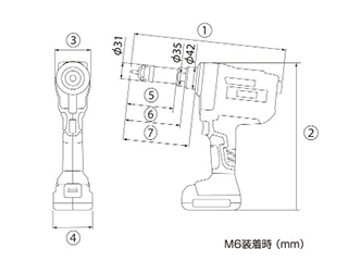 ロブスター コードレスナッター N1B1 (デジタル式ストローク簡単調整)の寸法図