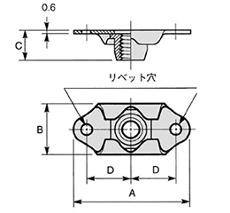 鉄 プレートナット (リベットかしめタイプナット)の寸法図