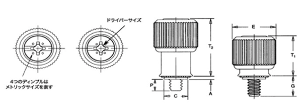 鉄 PEMパネルファスナー(PF11M)の寸法図
