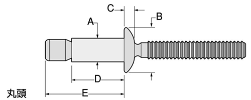 アルミ ハック マグナロック MGLP-B(片側施工用リベット)の寸法図